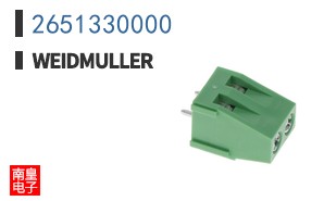 2651330000