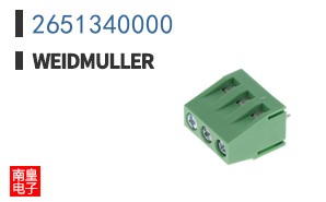 2651340000