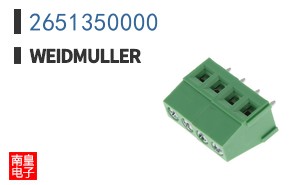 2651350000