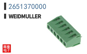 2651370000