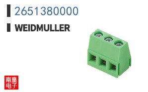 2651380000