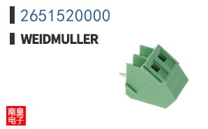 2651520000