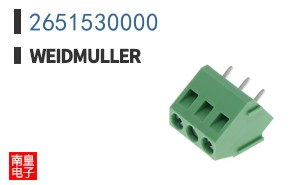 2651530000