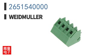 2651540000