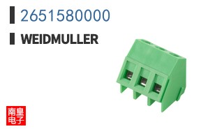 2651580000