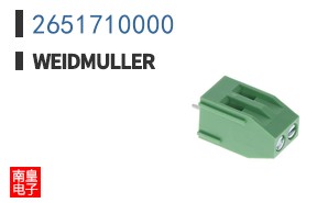 2651710000