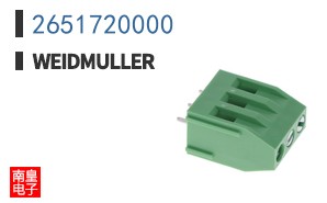 2651720000