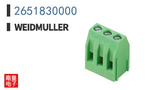 2651830000