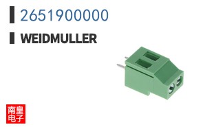 2651900000