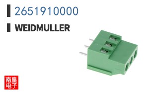 2651910000