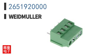2651920000