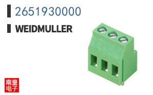 2651930000