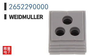 2652290000