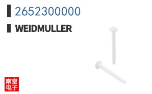 2652300000