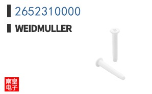 2652310000