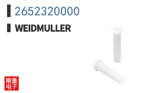 2652320000