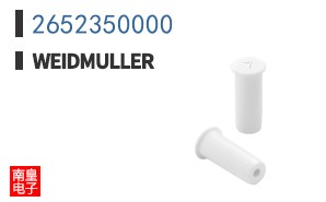 2652350000