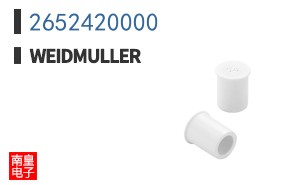 2652420000