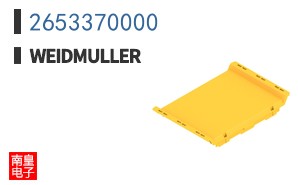 2653370000