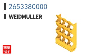 2653380000