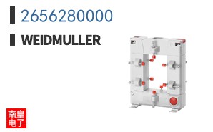 2656280000