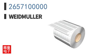 2657100000