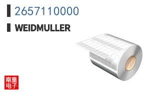 2657110000