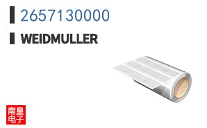 2657130000