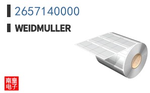 2657140000