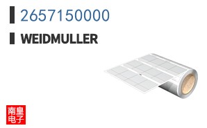 2657150000