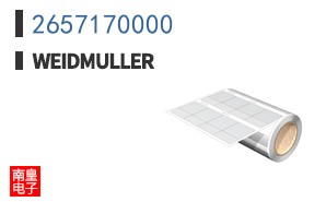 2657170000