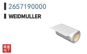 2657190000