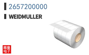 2657200000