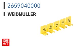 2659040000