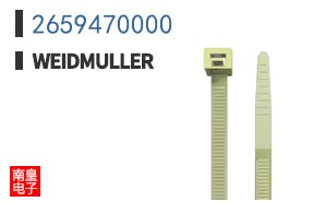 2659470000