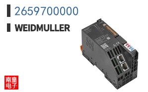 2659700000