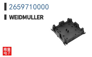 2659710000