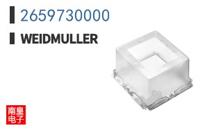 2659730000