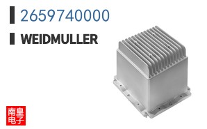 2659740000