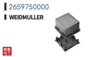 2659750000