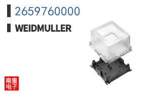 2659760000