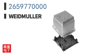 2659770000