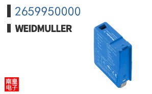 2659950000