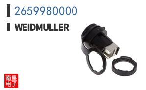 2659980000