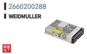 2660200288