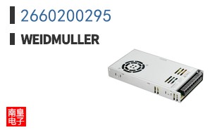 2660200295