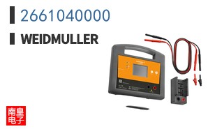 2661040000