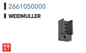 2661050000