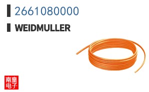 2661080000