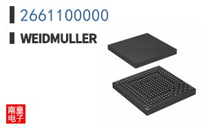 2661100000
